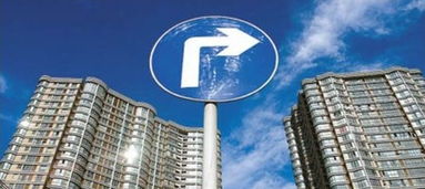 樓市業(yè)內(nèi)術(shù)語(yǔ)知多少？壽光房產(chǎn)網(wǎng)帶你掃盲