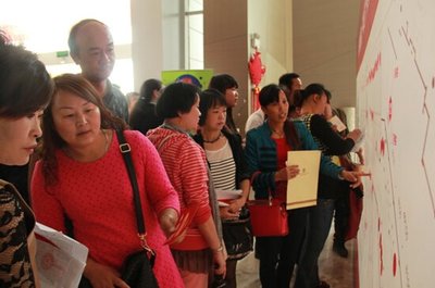 柏莊春暖花開一期精品車位發售首日即遭瘋搶，市場熱度不減