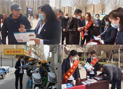 政策宣傳進萬家，初心為民助安居——地區住房公積金管理中心開展“落實黨的二十大 惠民生助安居”政策宣傳周活動