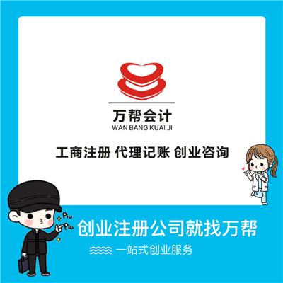 醫(yī)療器械許可證代辦與銷售市場全景解析